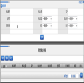 銷售類計劃列表