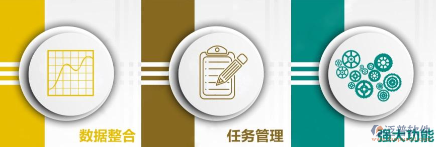 任務(wù)、數(shù)據(jù).png