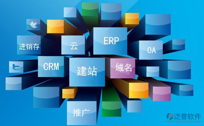 公司內部的oa系統(tǒng)