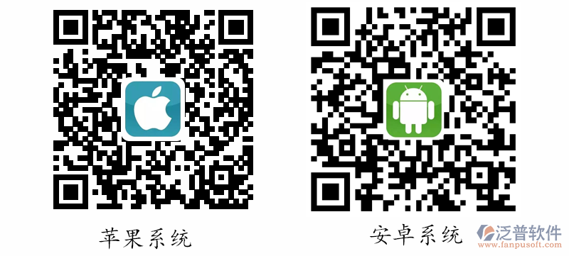 2018手機(jī)oa<a href=http://digitaldepost.com/oa/ target=_blank class=infotextkey>辦公系統(tǒng)</a>.png