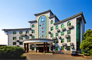 江蘇興廈建設(shè)工程集團有限公司