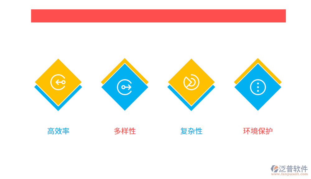 化學1.png