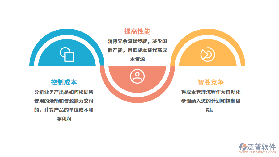 風機4.png