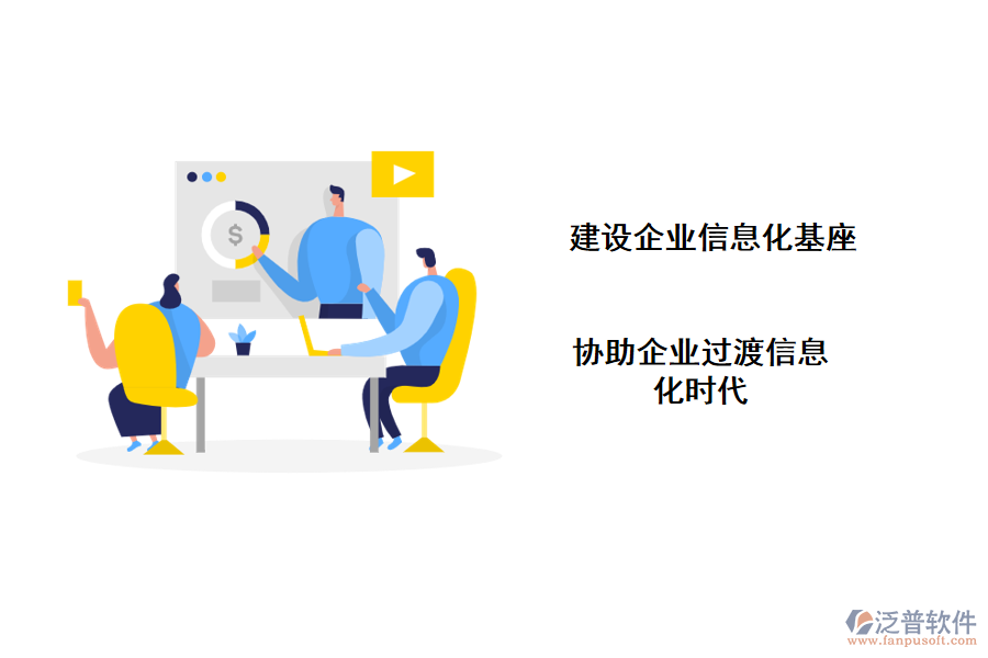 無(wú)代碼開發(fā)平臺(tái)