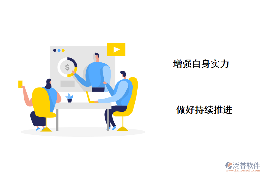 <a href=http://digitaldepost.com/erp/zhizao/ target=_blank class=infotextkey>制造業(yè)</a>數(shù)字化轉(zhuǎn)型價值