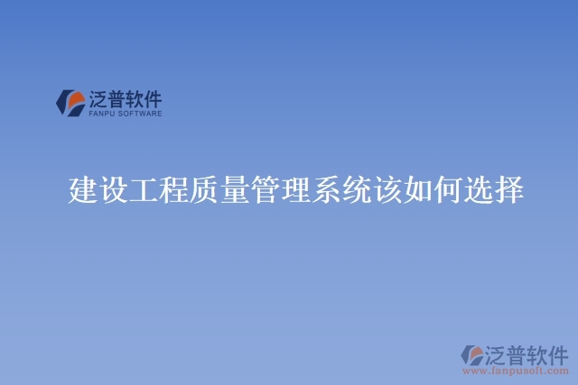 項(xiàng)目管軟件能為企業(yè)帶來什么價(jià)值