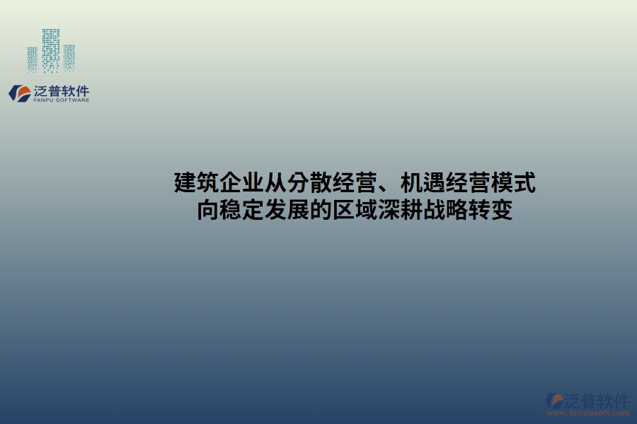 EPC項(xiàng)目成本控制的重要性，以及在設(shè)計(jì)變更和工程簽證處理中需要注意的關(guān)鍵點(diǎn)