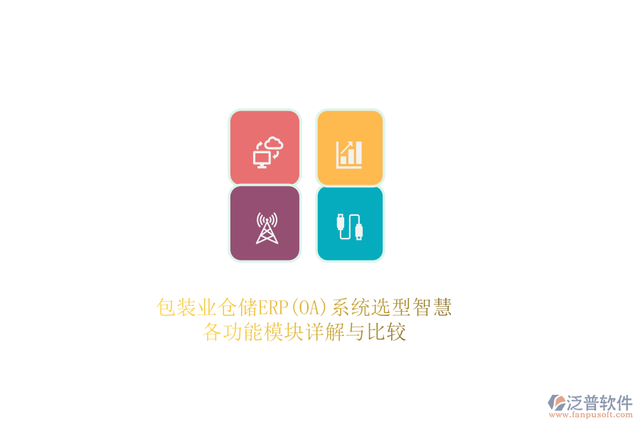 圖像 23.png