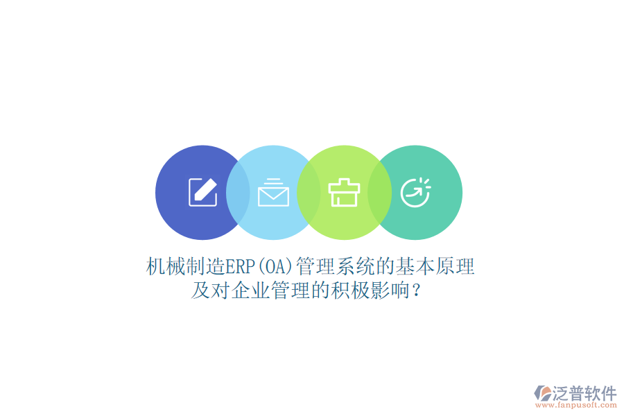 機械專利銷售數(shù)據(jù)查詢系統(tǒng)如何運作？對企業(yè)有何幫助？