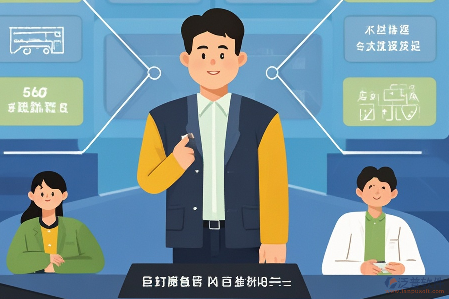 生產(chǎn)型電商ERP(OA)系統(tǒng)選型應(yīng)注重哪些基本功能模塊？