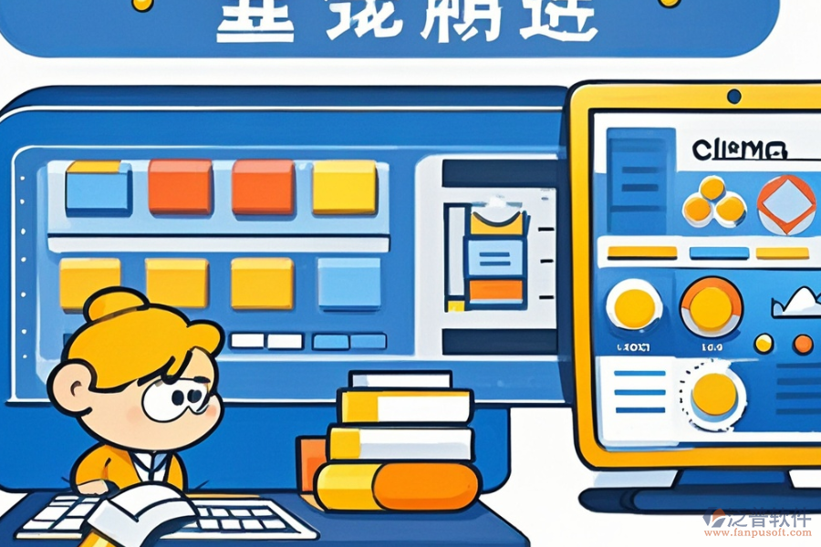 網(wǎng)店進(jìn)銷存管理軟件是什么？帶來哪些好處？