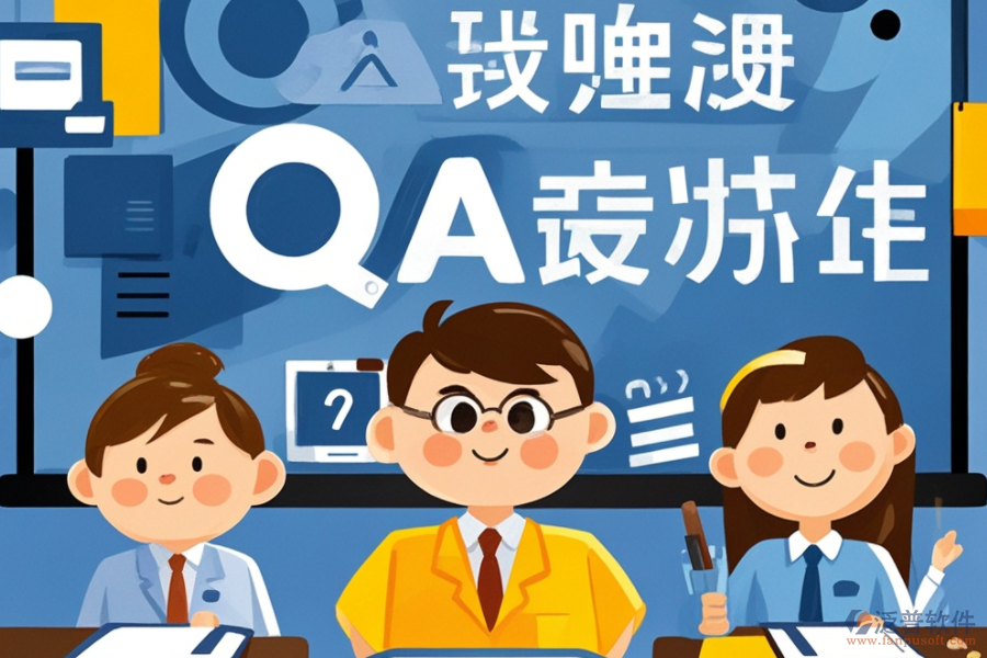 OA辦公系統(tǒng)研發(fā)培訓(xùn)，哪家品牌教學(xué)出色？