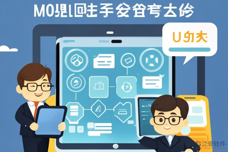 如何高效利用OA系統(tǒng)編寫工作周報？哪些知名品牌的管理軟件可選？