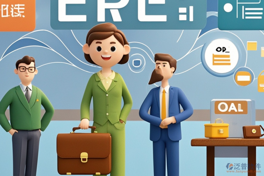 影樓ERP(OA)管理軟件有何優(yōu)點(diǎn)與獨(dú)特特點(diǎn)？