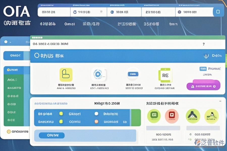 哪家OA系統(tǒng)最適合通信行業(yè)與求購技巧分享？