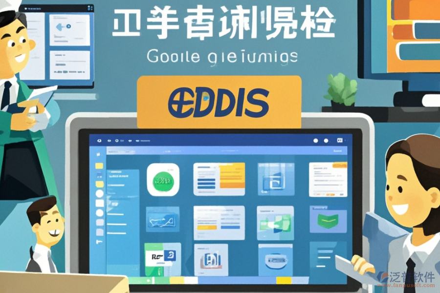 企業(yè)無(wú)紙化辦公軟件安裝指南，哪些品牌值得考慮？
