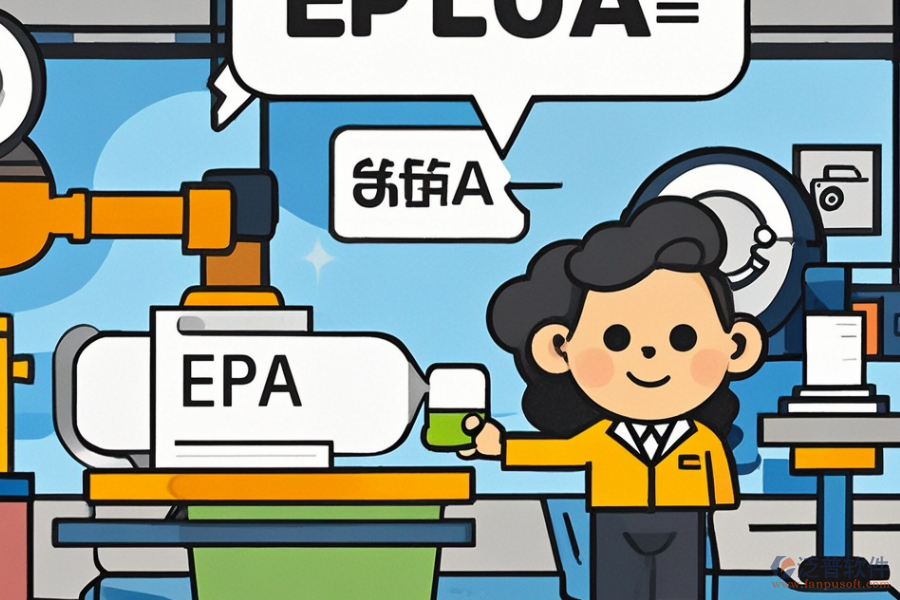 紙業(yè)ERP(OA)軟件的優(yōu)勢及產(chǎn)品特色何在？