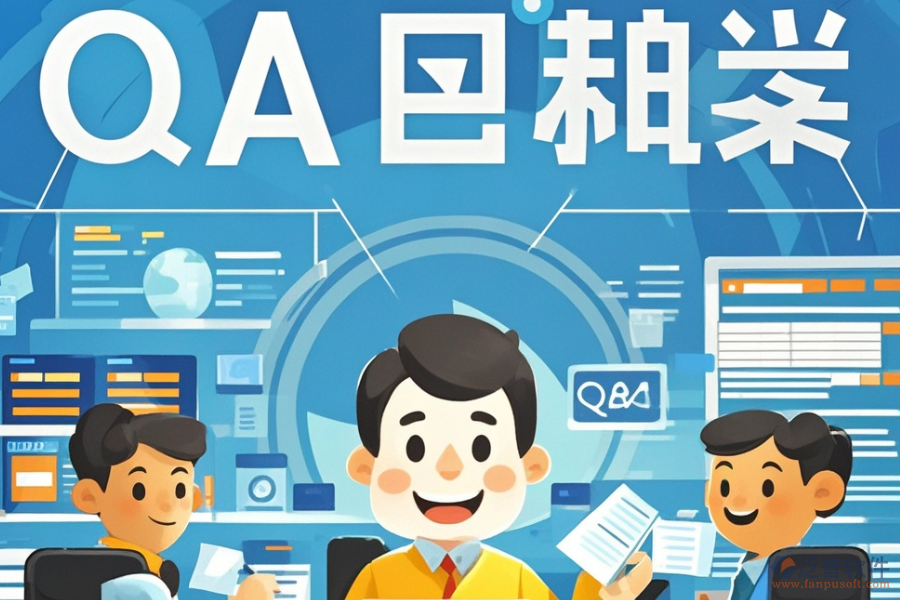 政府部門OA辦公系統(tǒng)哪家更可靠，求購方法分享？