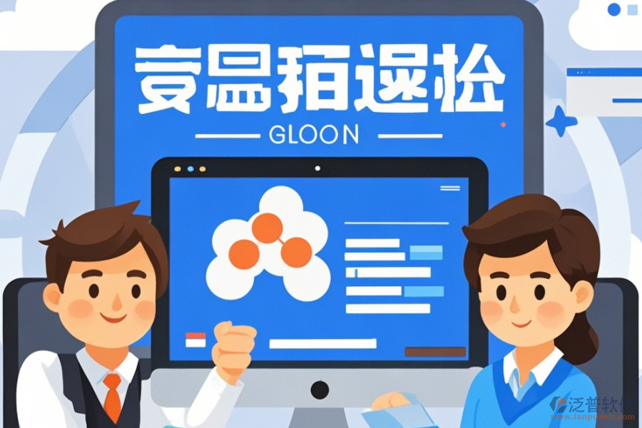 協(xié)作管理系統(tǒng)哪家強(qiáng)？品牌選擇全攻略