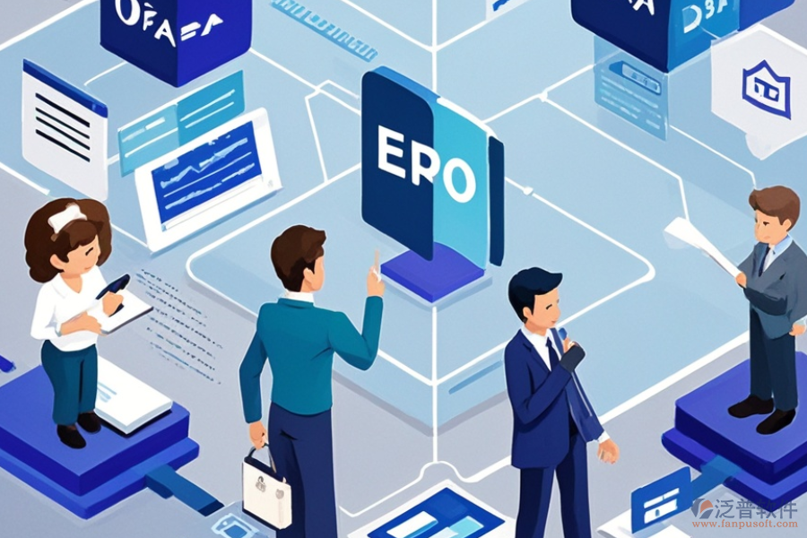 便利店ERP(OA)系統(tǒng)需求全面解析與經(jīng)營優(yōu)化方案？