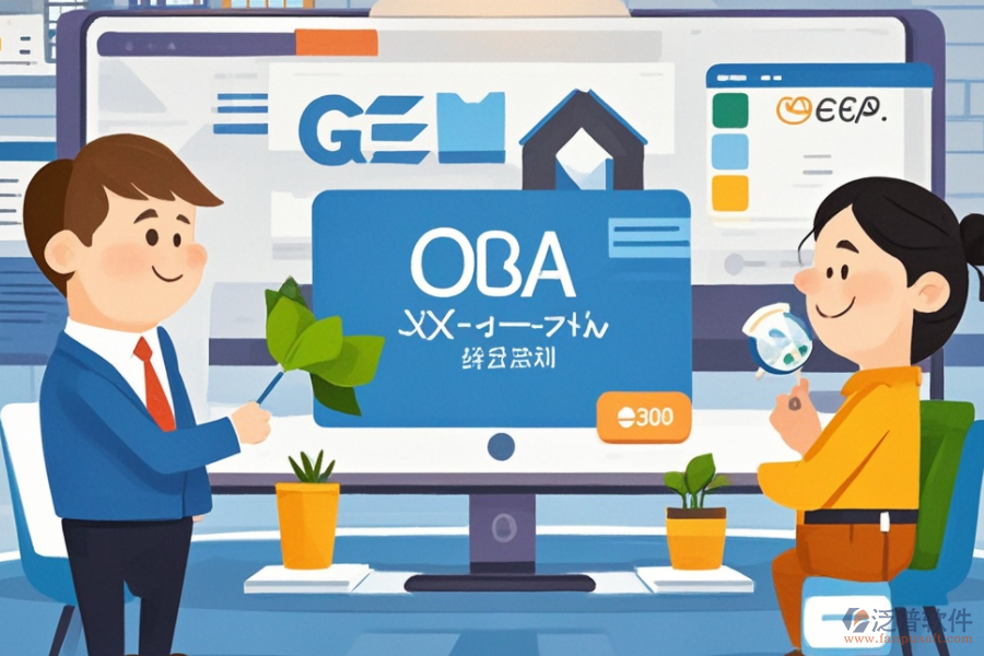 上市公司OA系統(tǒng)培訓(xùn)哪家公司專業(yè)？品牌對比？