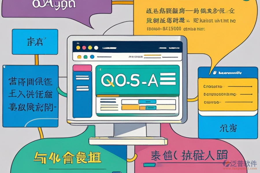 出名OA系統(tǒng)優(yōu)缺點剖析，特點何在？