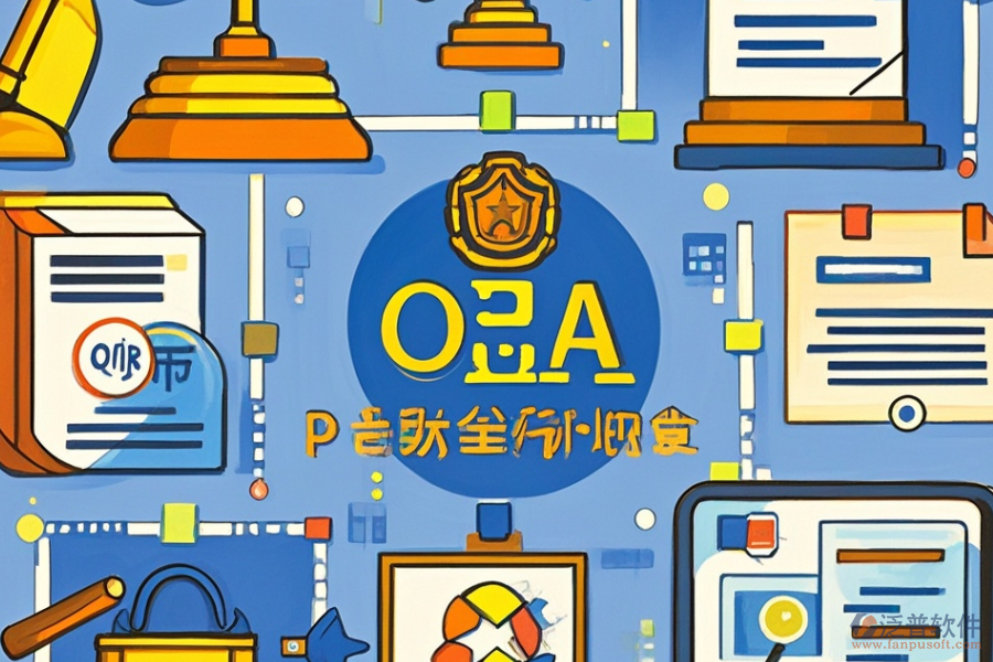 OA考勤管理系統(tǒng)有哪些優(yōu)勢與獨特特點？