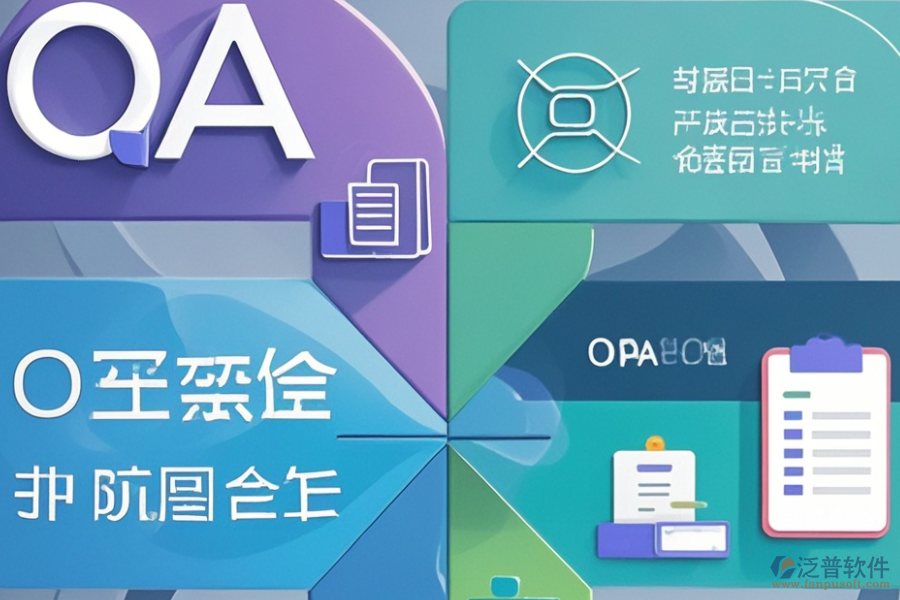 內(nèi)部OA管理系統(tǒng)帶來哪些優(yōu)勢(shì)？產(chǎn)品特點(diǎn)如何？