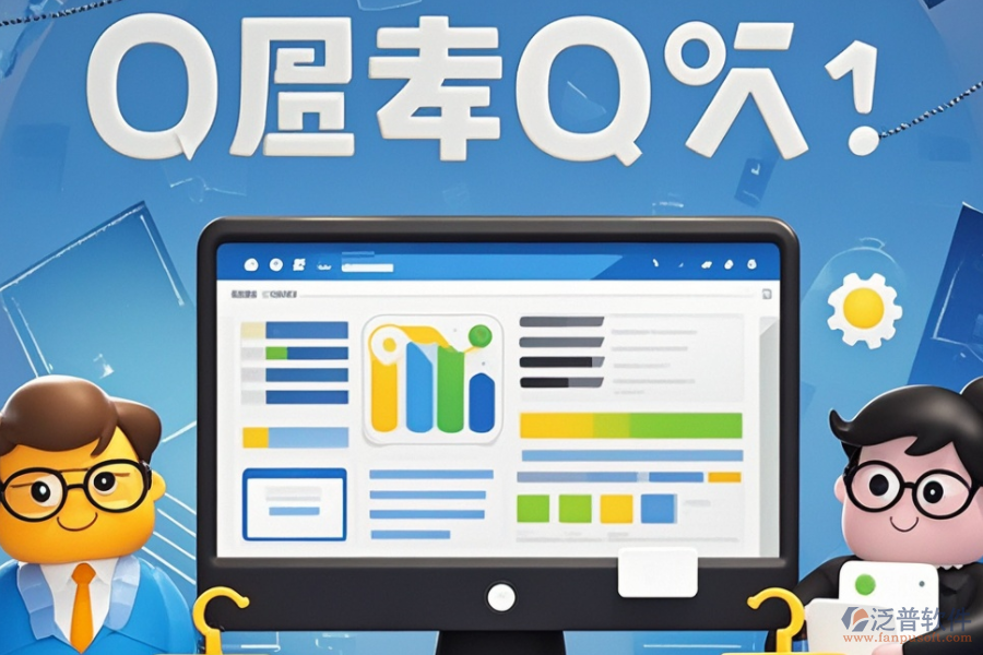 OA系統(tǒng)軟件企業(yè)培訓(xùn)效果如何？品牌間有何差異？