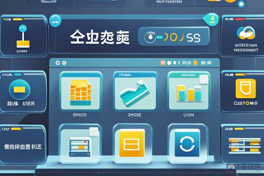 網(wǎng)上進(jìn)銷存系統(tǒng)核心與為企業(yè)帶來的益處？