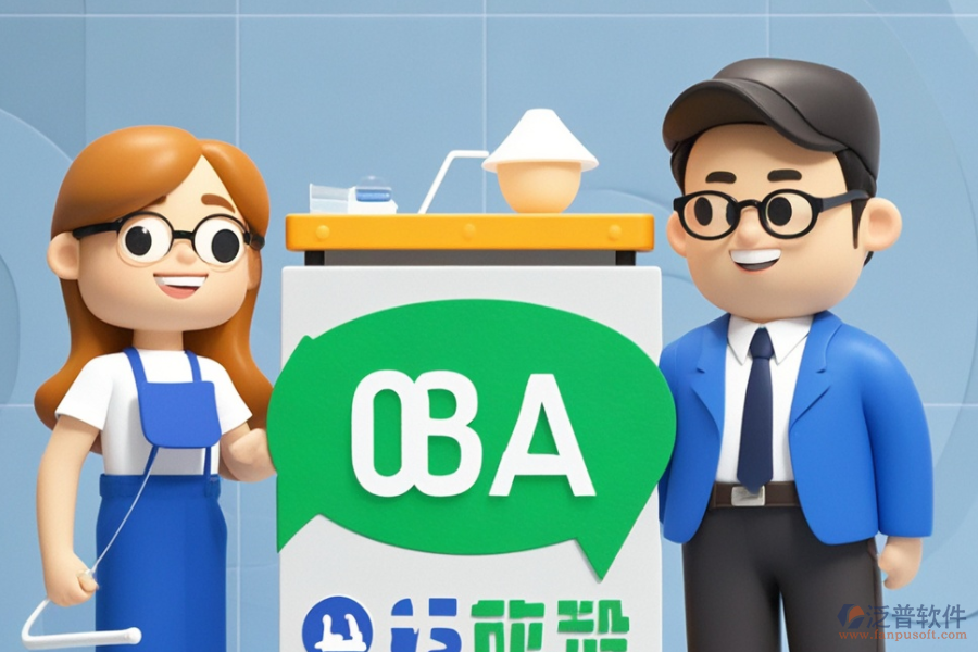 專業(yè)OA辦公系統(tǒng)開發(fā)，哪些品牌值得信賴？