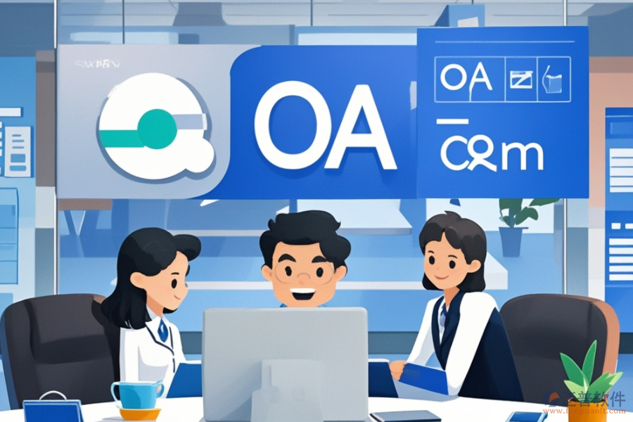 政府單位常用辦公軟件品牌，哪家更強(qiáng)？