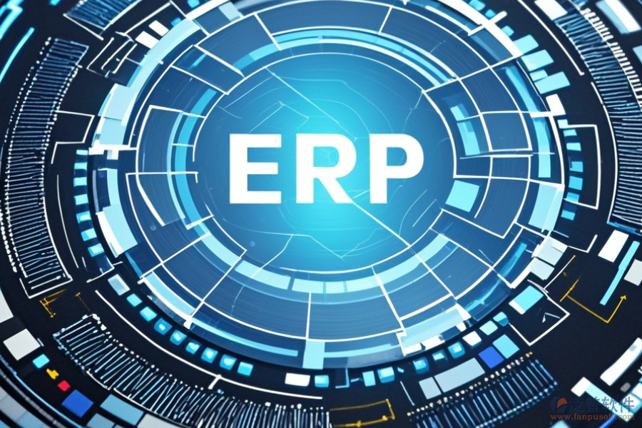 ERP(OA)商品管理系統(tǒng)有哪些好用的，作用如何？