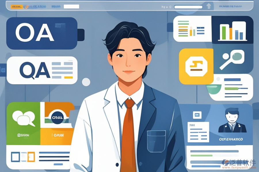 中小型企業(yè)辦公軟件的優(yōu)勢(shì)與特性概覽？