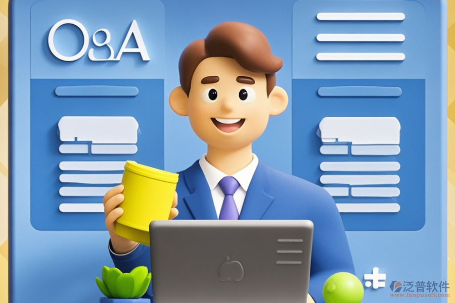 房地產(chǎn)OA辦公自動(dòng)化系統(tǒng)的意義及為企業(yè)帶來(lái)的好處？