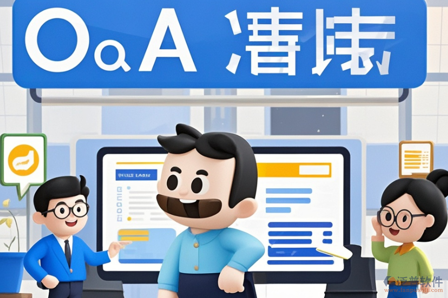 政府部門<a href=http://digitaldepost.com/oa/ target=_blank class=infotextkey>OA辦公系統(tǒng)</a>推薦及費(fèi)用？