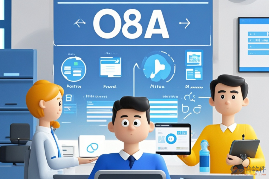 移動OA辦公軟件培訓(xùn)值得參加嗎？哪個品牌更受歡迎？
