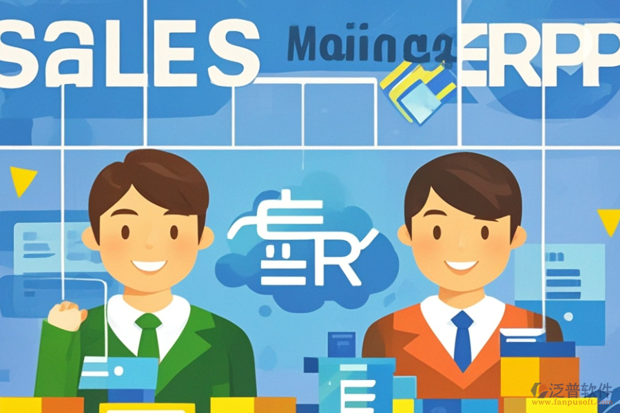 ERP流程管理軟件的優(yōu)勢(shì)與特征是什么？