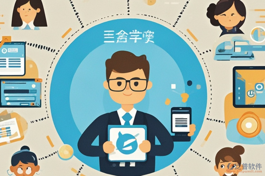 網(wǎng)店管家ERP(OA)軟件的核心優(yōu)勢(shì)與帶來的好處？