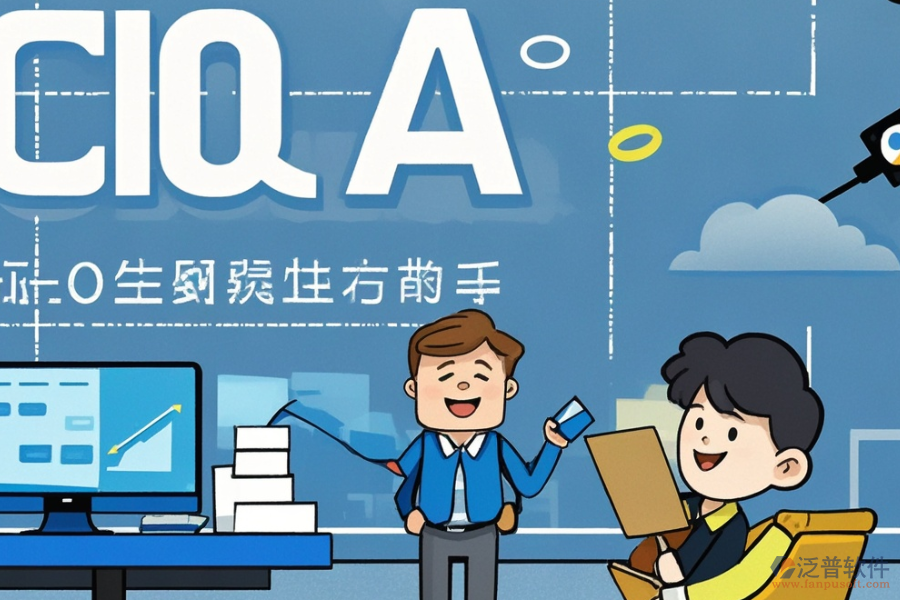 中小型企業(yè)OA軟件定制價位與二次開發(fā)價格？