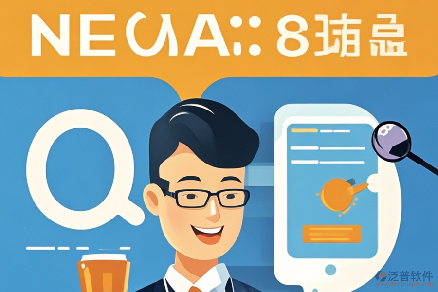 知名OA系統(tǒng)品牌有哪些？如何做出選擇？
