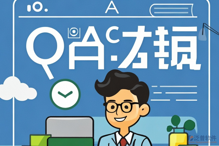 國藥控股應(yīng)選擇哪家OA系統(tǒng)，如何購買？
