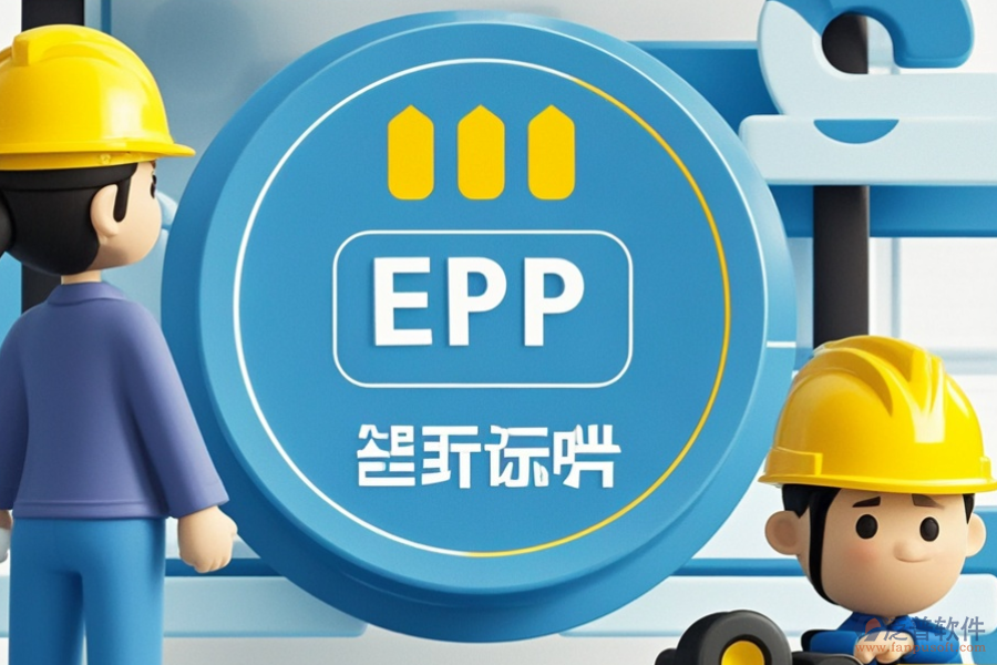 機(jī)械加工廠ERP系統(tǒng)哪個(gè)好用且性價(jià)比高？