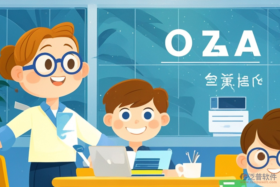 教育行業(yè)OA系統(tǒng)哪個最好用，一年多少錢？