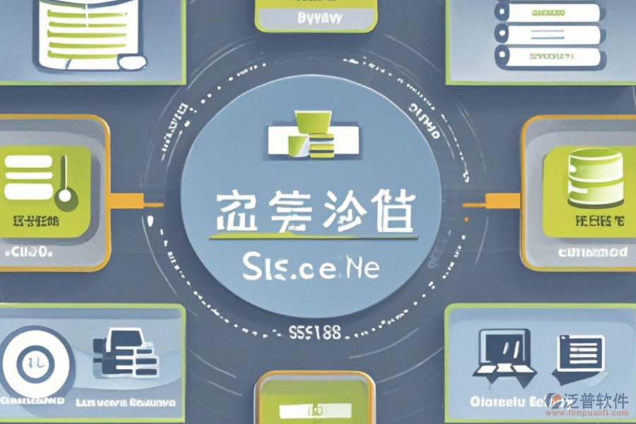 bs進(jìn)銷存管理系統(tǒng)如何運(yùn)作及好處有哪些？