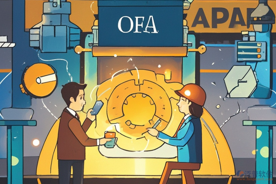 鑄造業(yè)ERP(OA)軟件的優(yōu)勢與技術(shù)特點是什么？