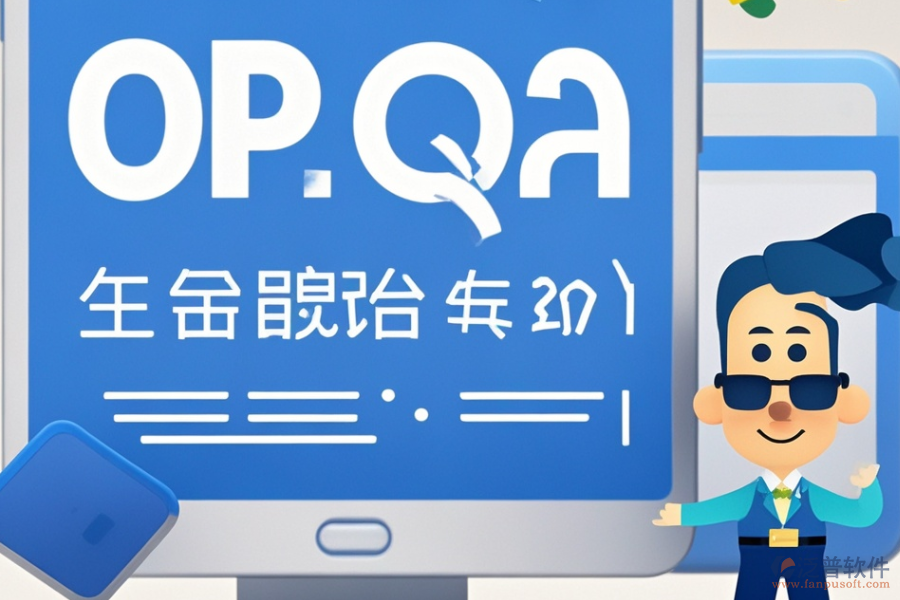 電子政務(wù)OA解決方案哪個最實用與如何購買及詢價？