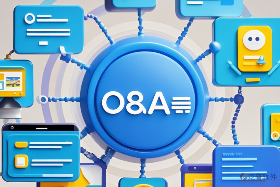 企業(yè)OA管理系統(tǒng)公司選型原則有哪些，基本功能模塊概覽？