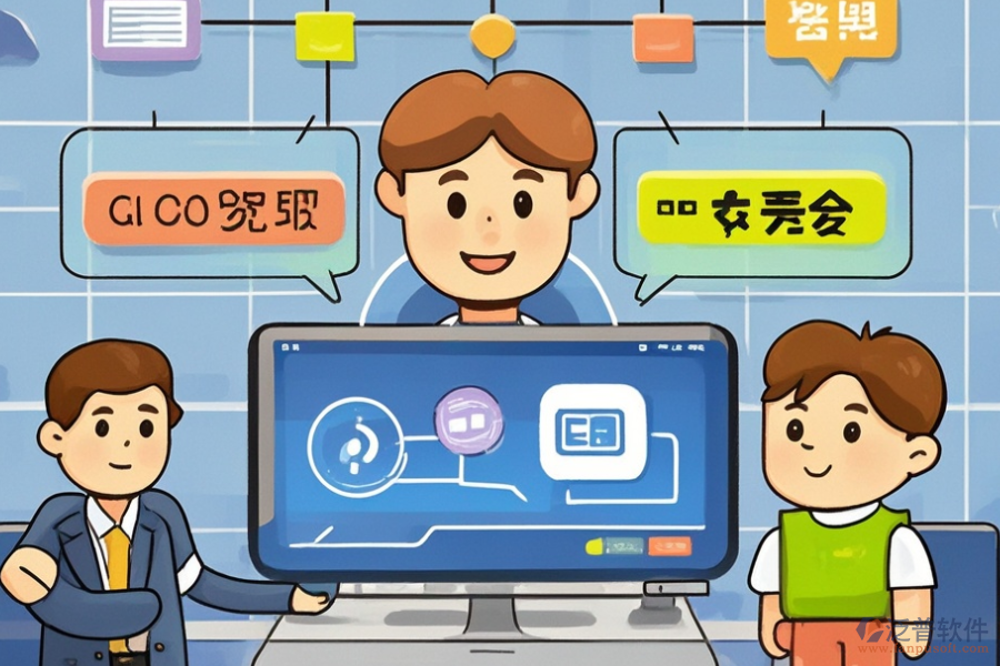 店鋪進(jìn)出貨管理軟件服務(wù)內(nèi)容及帶來的管理提升？