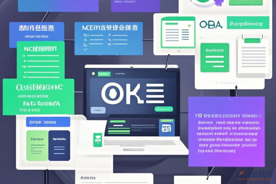 企業(yè)OA辦公系統(tǒng)有何優(yōu)缺點及產(chǎn)品特性？